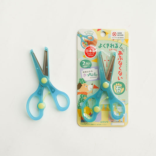 【Kutsuwa】兒童安全彈力剪刀(右 / 左撇子)