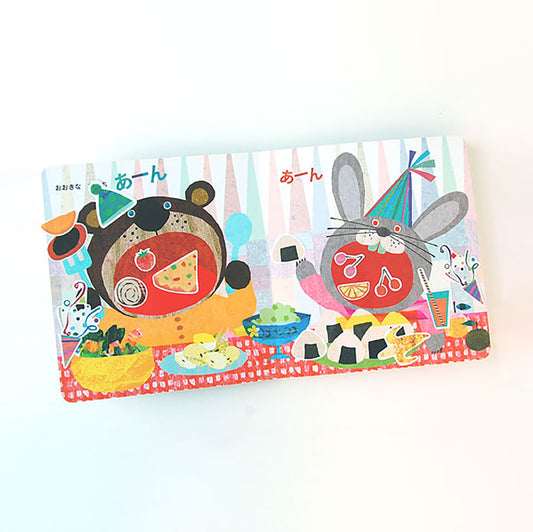 【KOKUYO】 啊姆啊姆吃東西繪本硬頁貼紙書