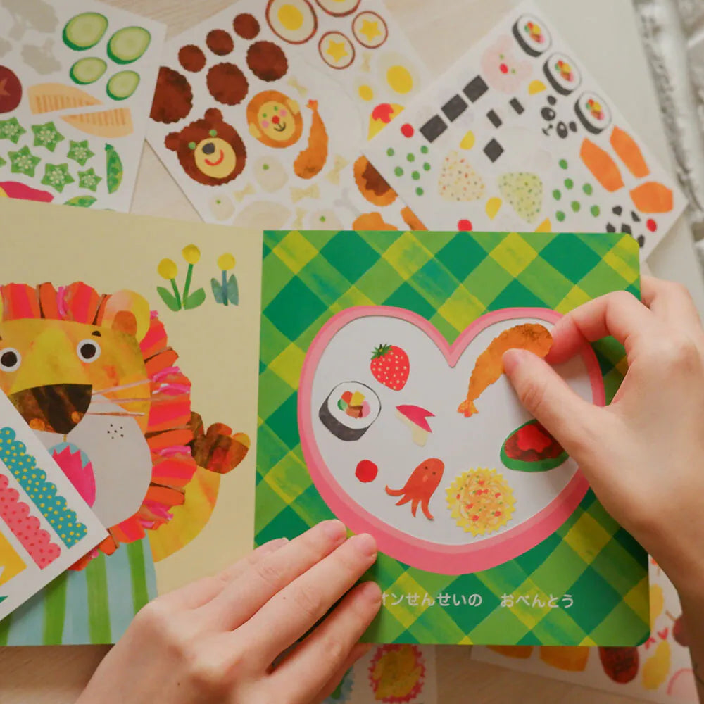 【KOKUYO】動物們的便當盒繪本硬頁貼紙書