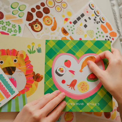 【KOKUYO】動物們的便當盒繪本硬頁貼紙書