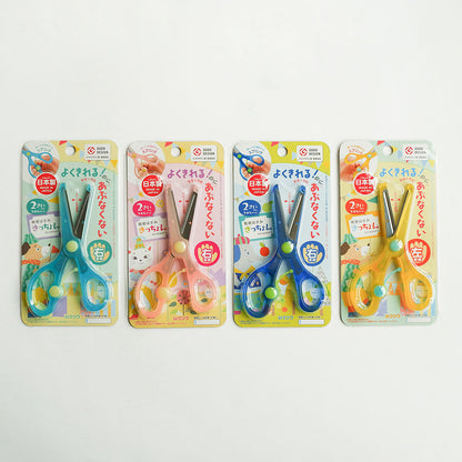 【Kutsuwa】兒童安全彈力剪刀（右 / 左撇子）