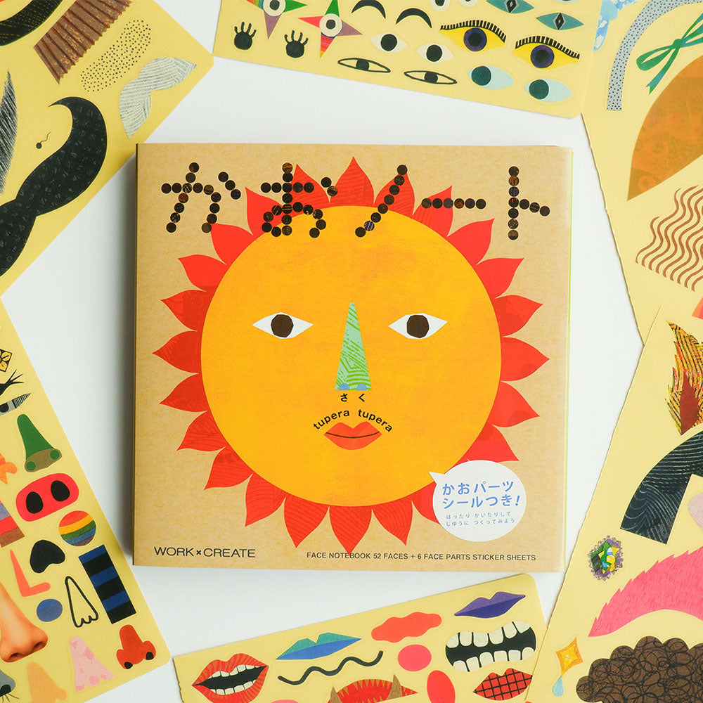 【KOKUYO】 五官表情臉之書貼紙書繪本