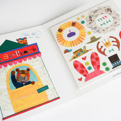 【KOKUYO】 熊熊理髮廳繪本硬頁貼紙書