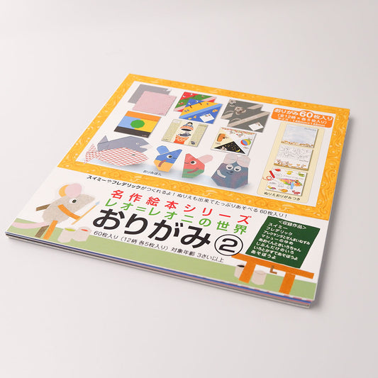 【Sanbongawa】Leo Lionni's 李奧繪本系列摺色紙-60入