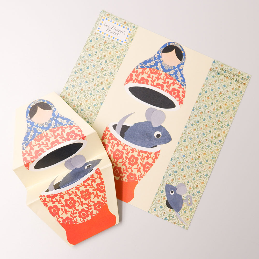 【Sanbongawa】Leo Lionni's 李奧繪本系列摺色紙-60入