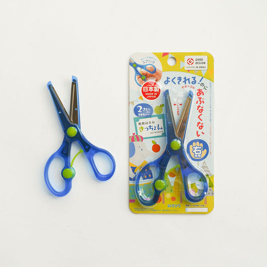 【Kutsuwa】兒童安全彈力剪刀（右 / 左撇子）