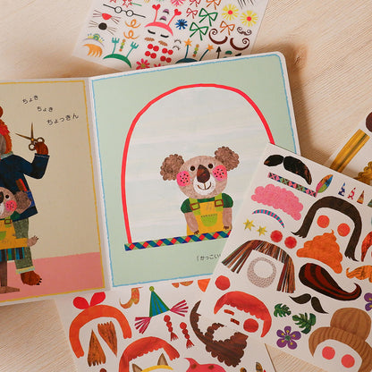 【KOKUYO】 熊熊理髮廳繪本硬頁貼紙書