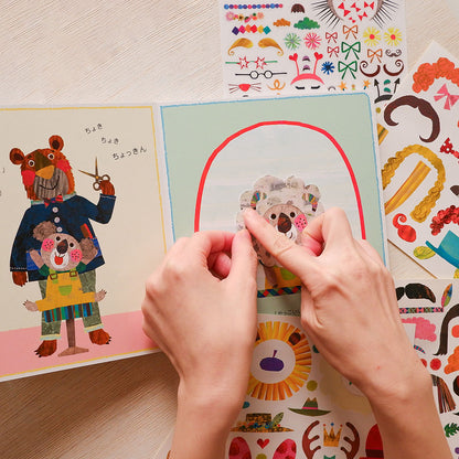 【KOKUYO】 熊熊理髮廳繪本硬頁貼紙書