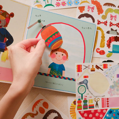 【KOKUYO】 熊熊理髮廳繪本硬頁貼紙書