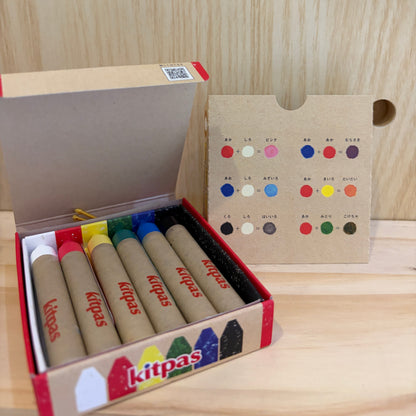【kitpas】日本製環保無毒水洗米蠟筆-6支組