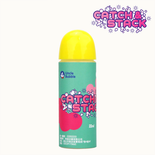 Uncle Bubble 可觸摸泡泡補充 22ml｜迷你泡泡風雪專用